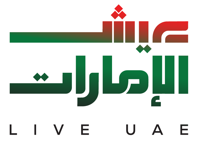 عيش الإمارات